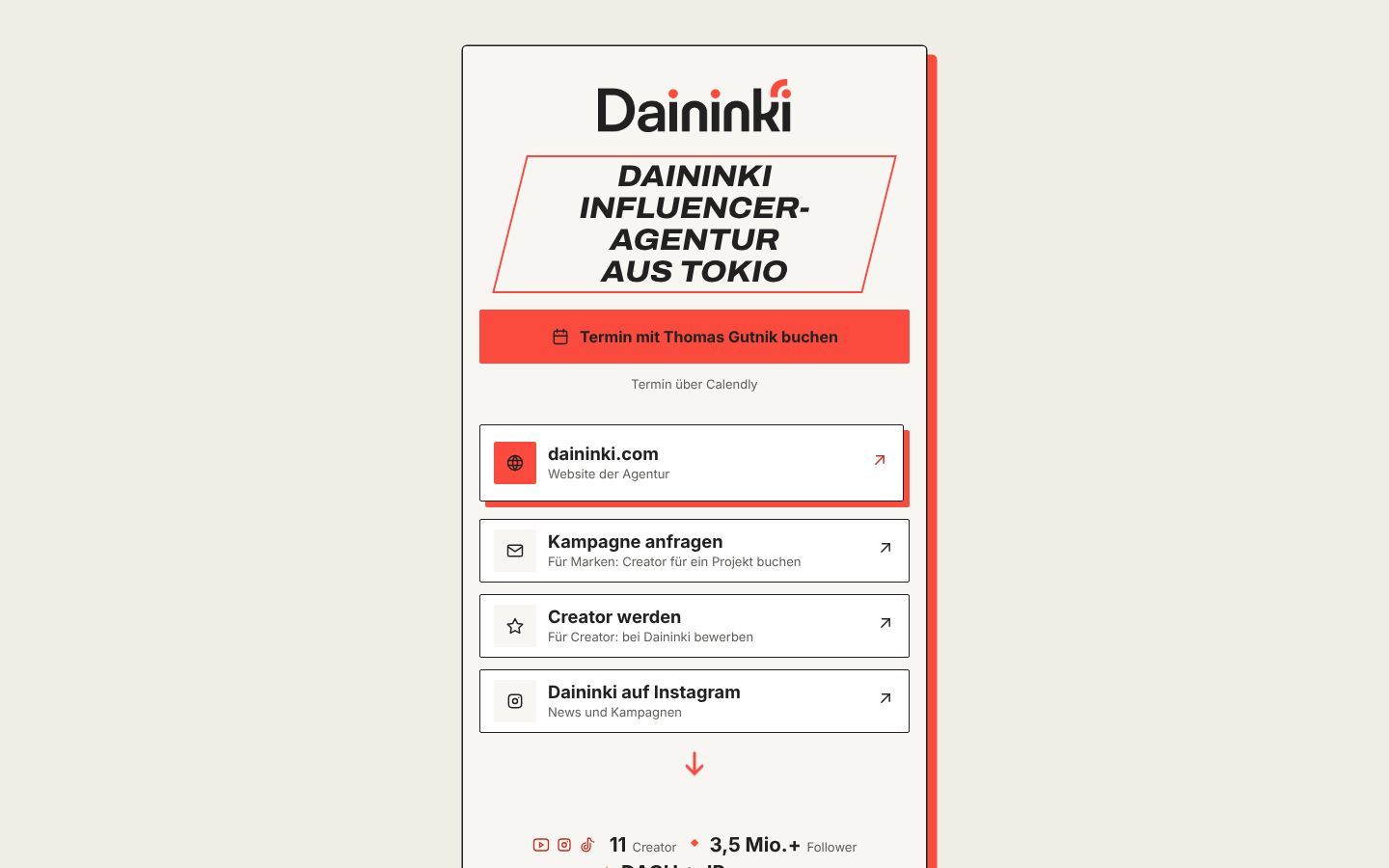 Screenshot qr.daininki.com